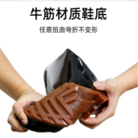 萨威帝尔 SF6606牛津材质鞋底 雨鞋 (计价单位:双) 黑