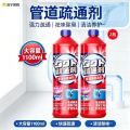 液态管道疏通凝胶1L 2瓶。
