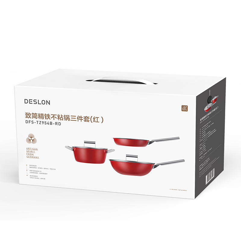 德世朗DESLON致简精铁不粘锅三件套 (30cm炒锅24cm汤锅24cm煎锅) DFS-TZ954B-RD!高清大图