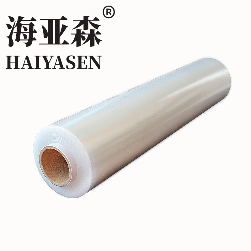 海亚森 TK-3090 45cm*500m 1丝 商用食品保鲜膜 500m/卷(单位:卷)透明色高清大图