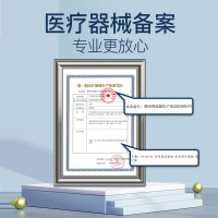 海尔医用护腰带束腰带腰间盘突出护腰带腰间盘劳损腰带护腰腰椎间盘医疗级护腰带