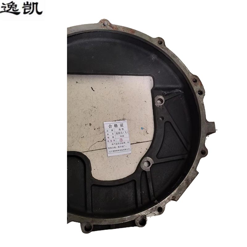 逸凯 连接壳(飞) TCM /个(TCM)高清大图