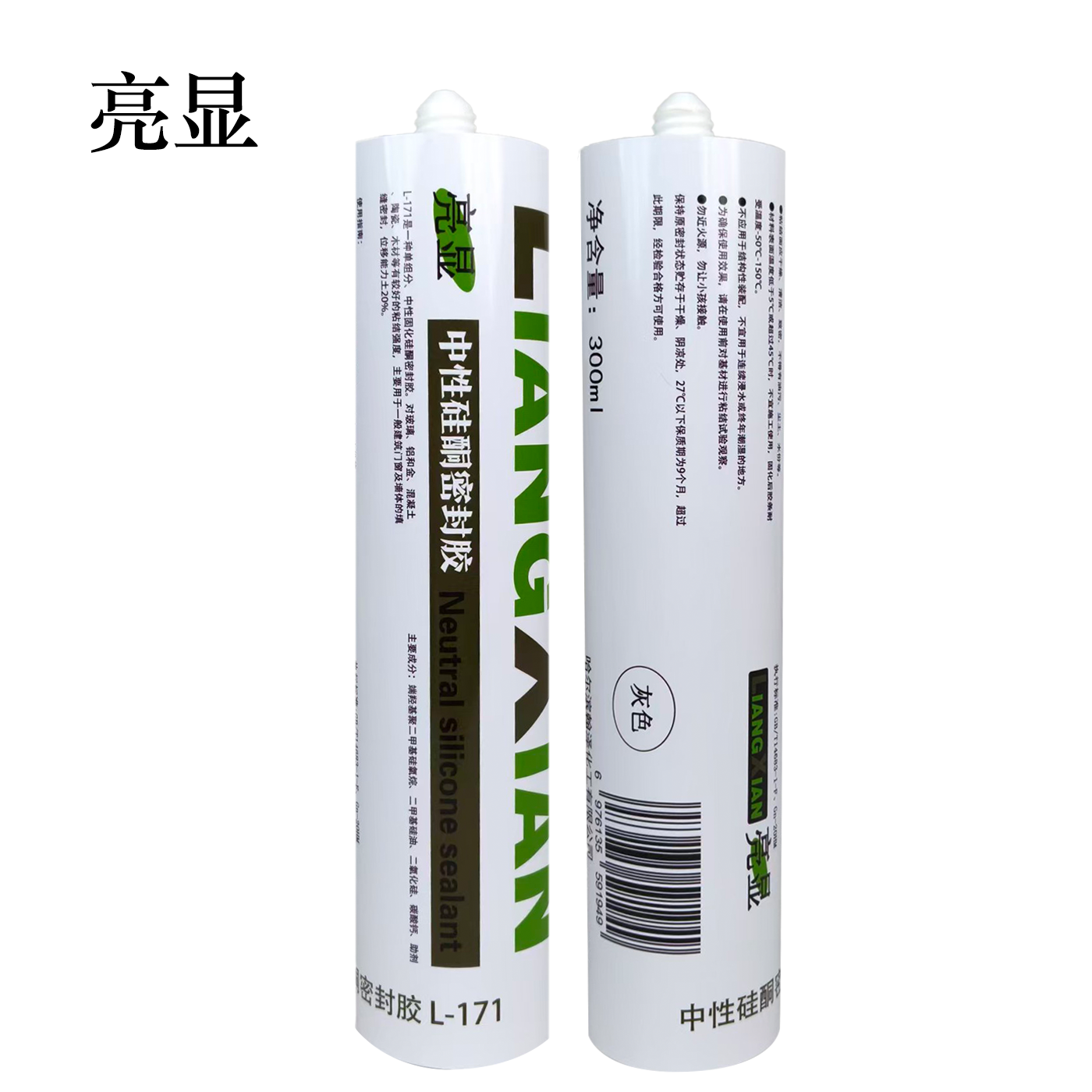 亮显 中性硅酮密封胶 L-171 灰色 300ml/支高清大图