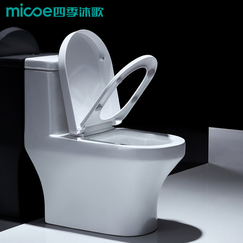 四季沐歌【MICOE】马桶坐便器陶瓷一体节水马桶地排 防臭防堵 自洁釉面 旋涡虹吸式马桶坐便器300MM高清大图