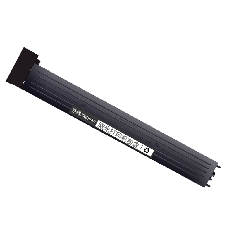 京贤TN711K黑色粉盒 适用柯美bizhub C754/C654高清大图