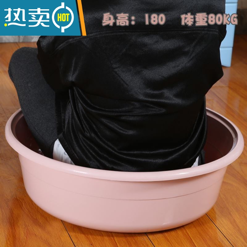 敬平大盆子洗澡大人洗衣盆家用大号特大号塑料盆加厚耐用特大号洗菜盆高清大图