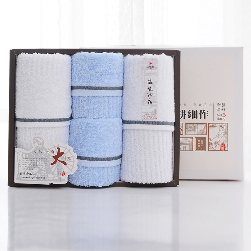 洁丽雅 雅致-5面巾四条装 DX0644 2条面巾2条方巾巾耕细作礼盒装（单位：盒）