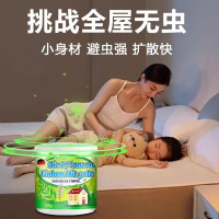 驱虫室内去除小飞虫克星家用非无毒除虫神器灭杀蚂蚁蟑螂药杀虫剂