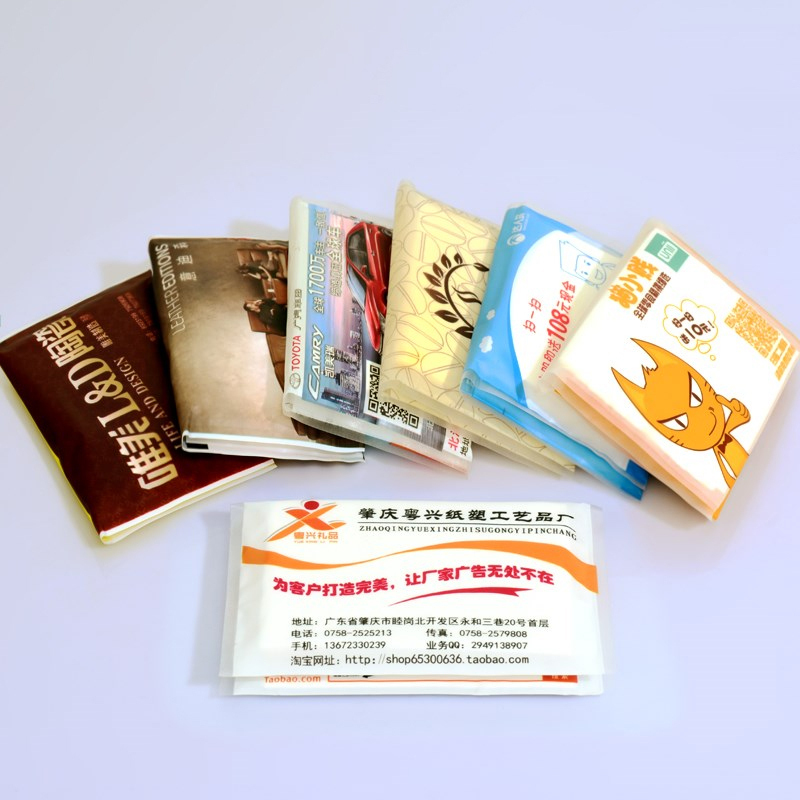 钱夹纸巾8张2层餐巾纸 TC-146 荷包纸巾(100包装) (包)