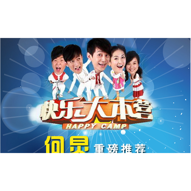 正版 做了这本书:红色版 凯莉.史密斯 湖北科学技术出版社 978753高清大图