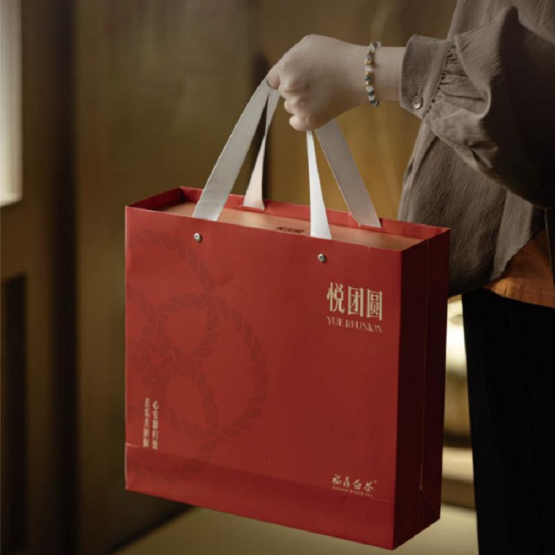 多采自然 喜乐悦团圆茶叶礼盒2019陈韵寿眉(5g*36泡)-高清大图