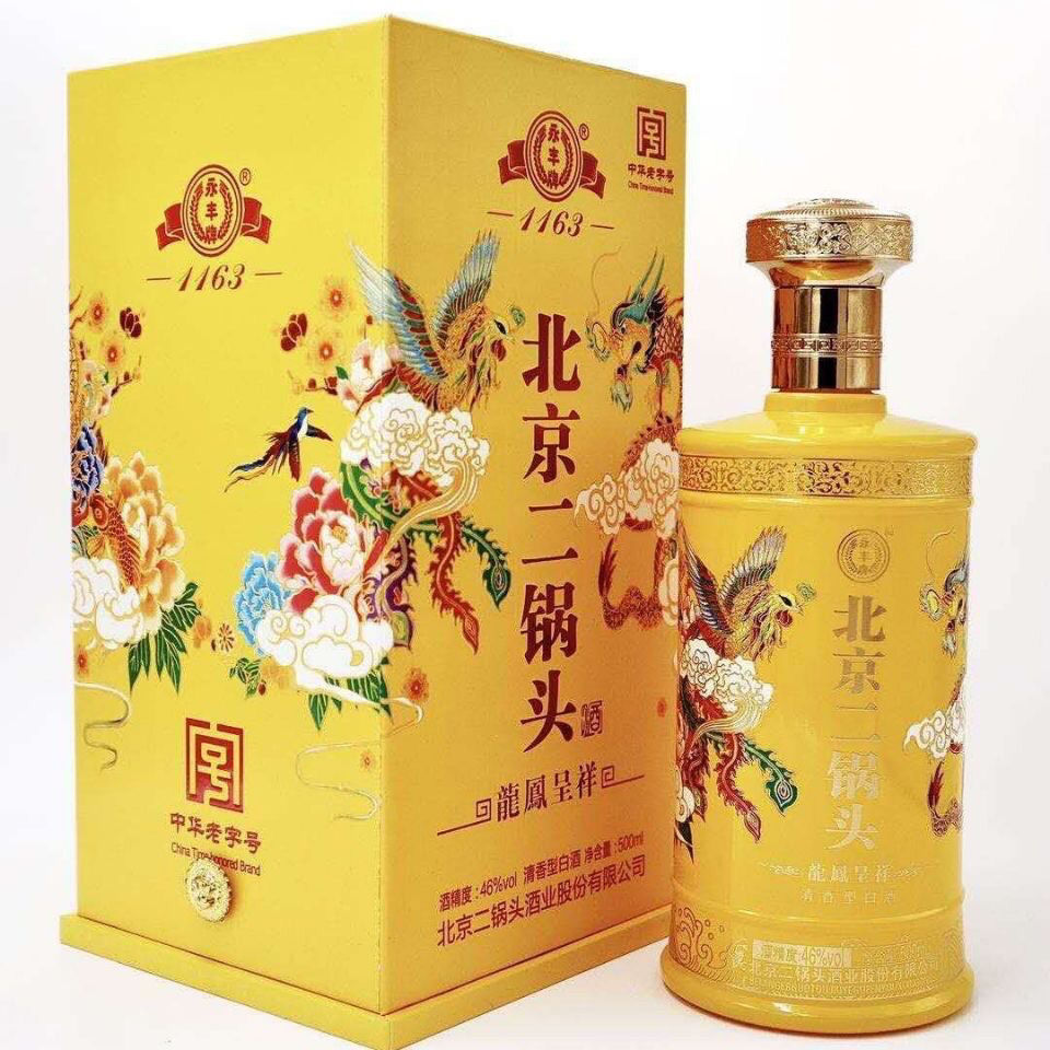 永丰牌二锅头46度龙凤呈祥清香型500ml6礼盒装需要红色可以留言参数
