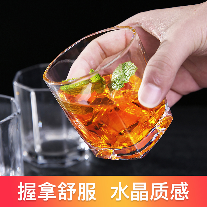 六只装加厚家用玻璃水杯子烘焙精灵威士忌杯钻石啤酒杯套装烈酒洋酒白酒杯 高款四方杯240毫升)