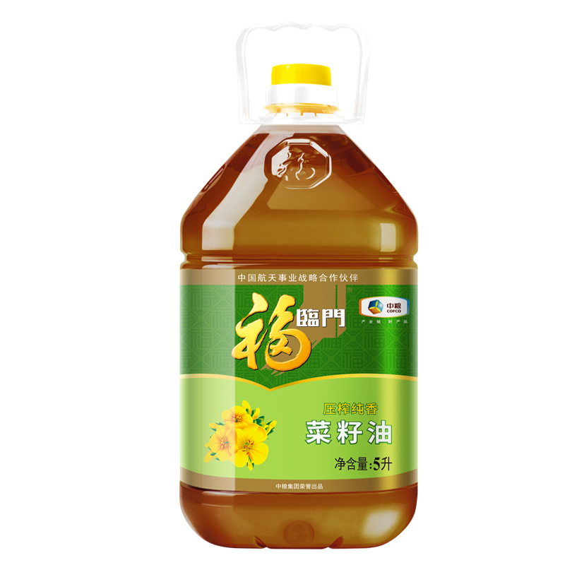 【福临门】食用油 油 压榨纯香 菜籽油5L/桶 中粮出品 粮油三级