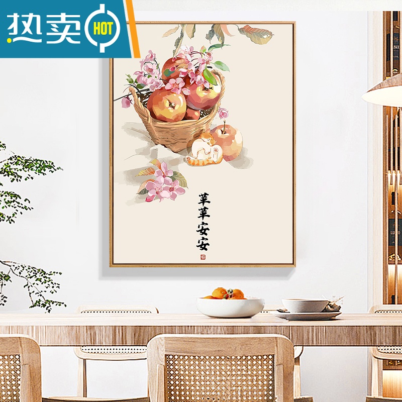 敬平数字油画中国风diy手工大吉大利油彩画填充色客厅中式手绘装饰画装饰画 SJ2014 50*70cm绷好加厚实木内框高亮颜料+专业油画布+画笔+配