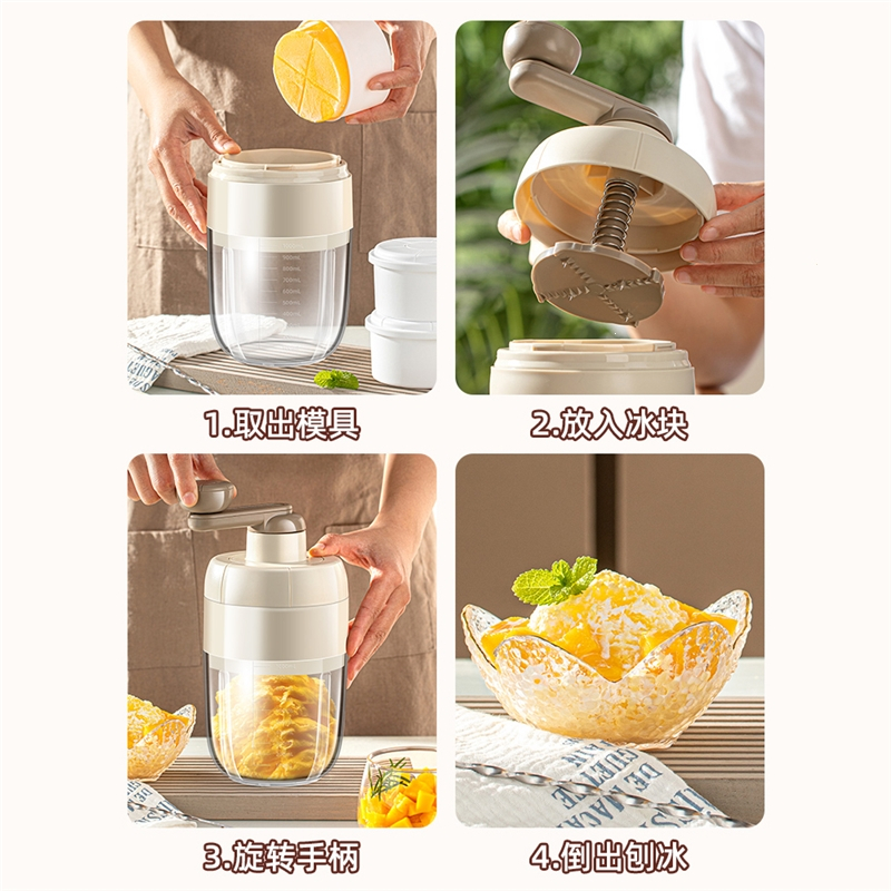 妖怪碎冰机/刨冰机s8234-001报价_参数_图片_视频_怎么样_问答-苏宁