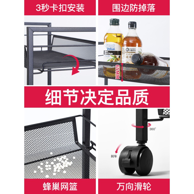 厨房置物架落地多层小推车菜篮可移动带轮蔬菜收纳架零食储物架子收纳层架 三维工匠高清大图