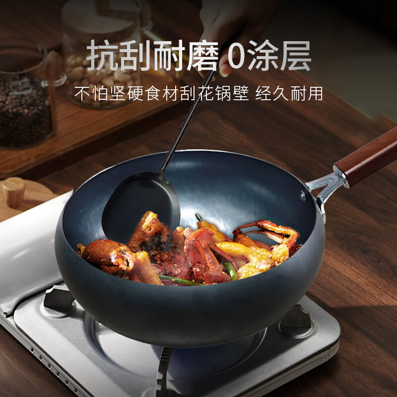 利仁LPBC-2669电饼铛+金卫德26cm大肚锅 套餐高清大图