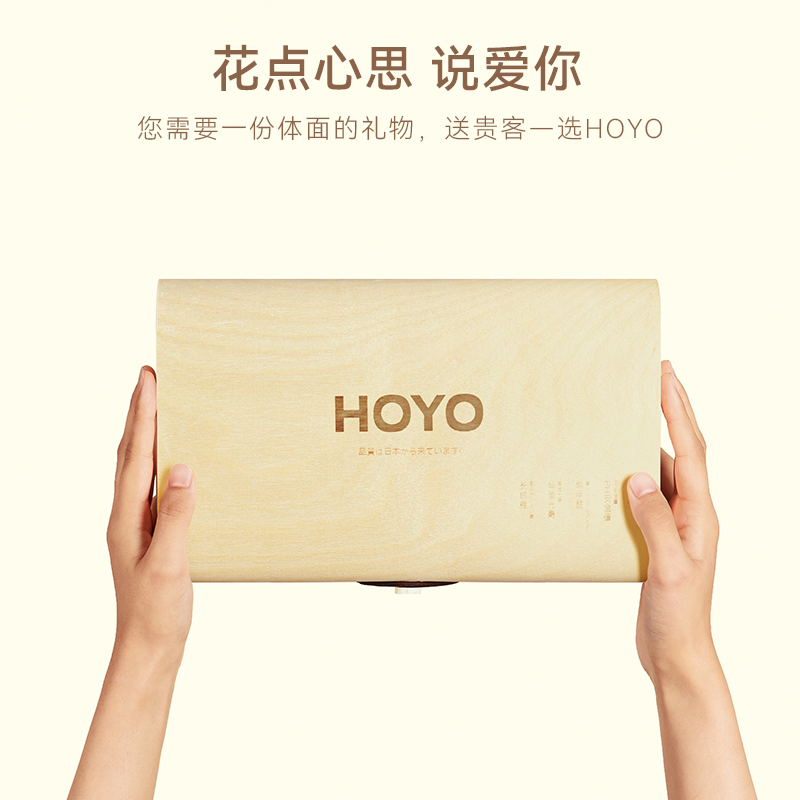 HOYO臻品长绒棉毛巾橡木礼盒两件套33*72cm(浅灰+浅粉)高清大图