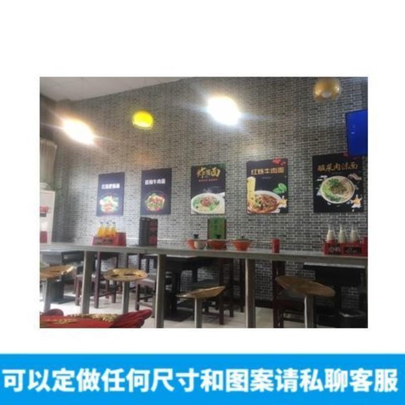 汉堡鸡排鸡肉卷鸡米花海报广告图片灯片KT板背胶定制设计自粘贴纸 图片颜色 16寸 相纸
