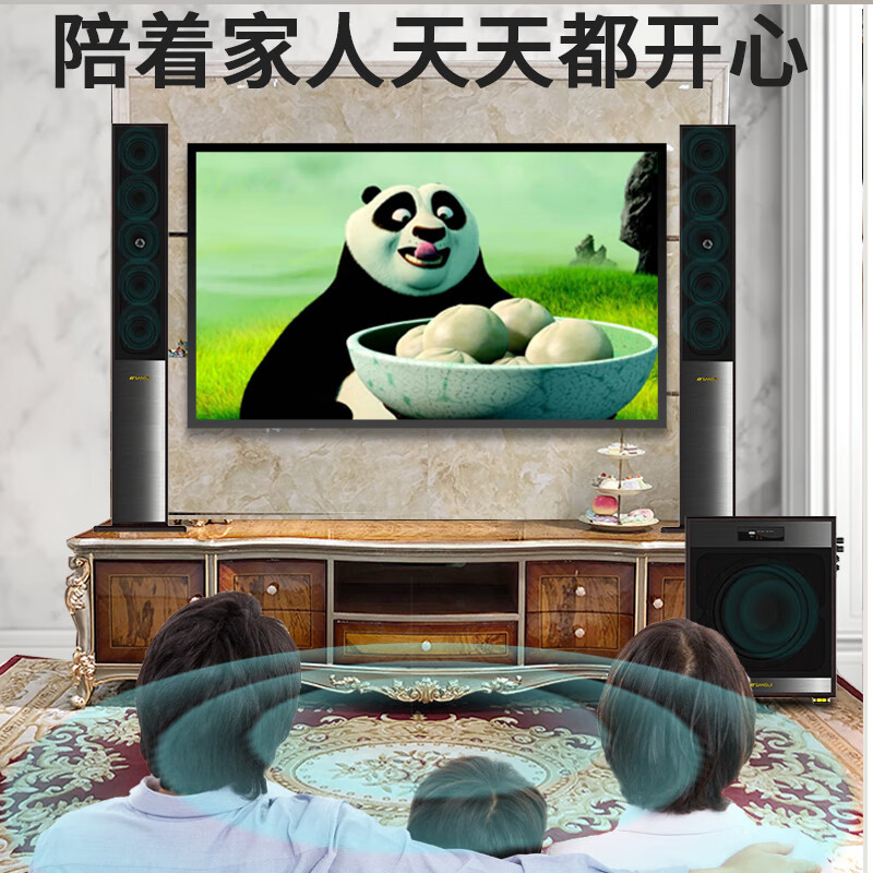 山水(SANSUI)(88B)10寸超重低音炮 无线蓝牙 唱歌K歌音响 发烧级落地音箱 88B玫瑰红三分频十一喇叭高清大图