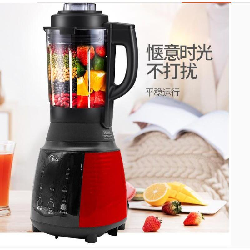 美的破壁机BL8008A