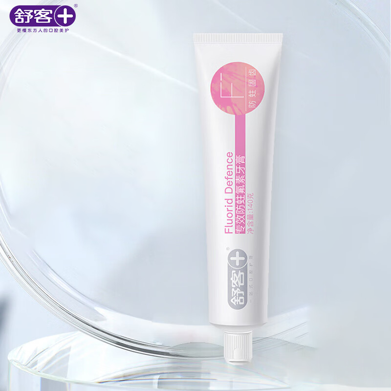 舒客专效防蛀固齿清新口气牙膏140g*5