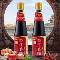 恒顺 北固山 镇江香醋 450ml *2 酿造食醋 固态发酵