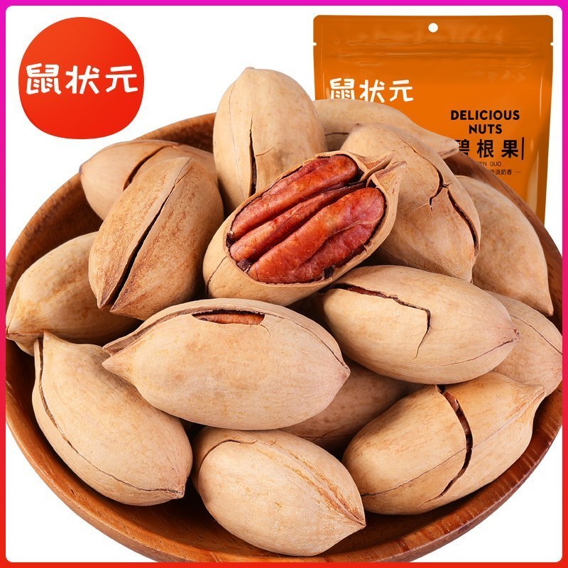 ZHMD鼠状元 碧根果108g/袋*2