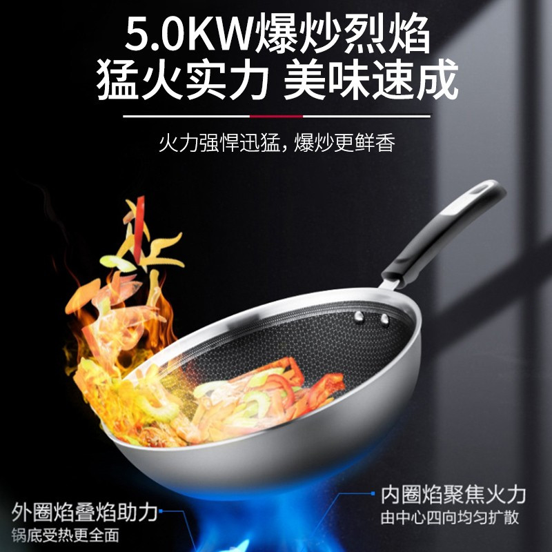 苏泊尔(SUPOR)NT50+US33欧式顶吸式烟灶套装吸油烟机燃气灶套装智旋干洗22立方大吸力(天然气)