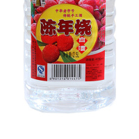 塔牌白酒陈年烧42度高度白酒2.5L桶装杨梅烧酒清香型口感手工酒