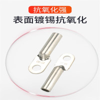 线耳DT-95 10只/包(个)