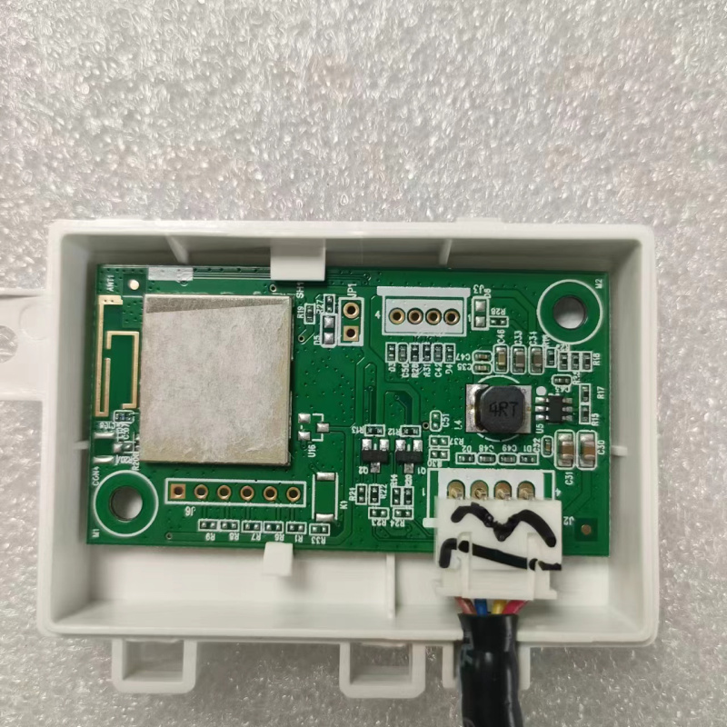 帮客材配 全新原装 P0970098130 长虹惠而浦智能盒子ISH- 35FB1W 收前务必验货