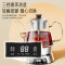 金灶(KAMJOVE) E-85 喷淋式煮茶器 蒸汽喷淋煮茶壶玻璃电茶壶 喷淋式煮茶器
