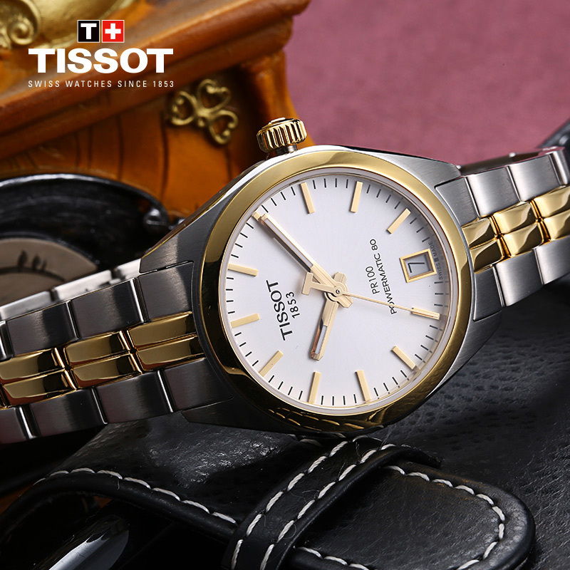 天梭(TISSOT)瑞士手表 PR100系列 钢带女士机械表T101.207.22.031.00