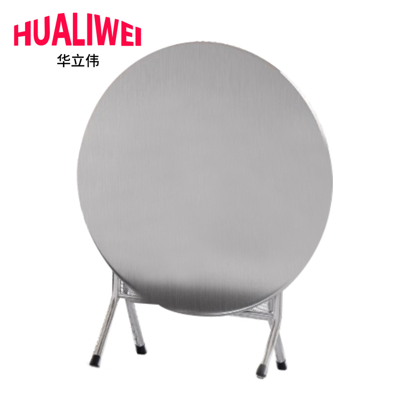 hlw餐桌9高清大图