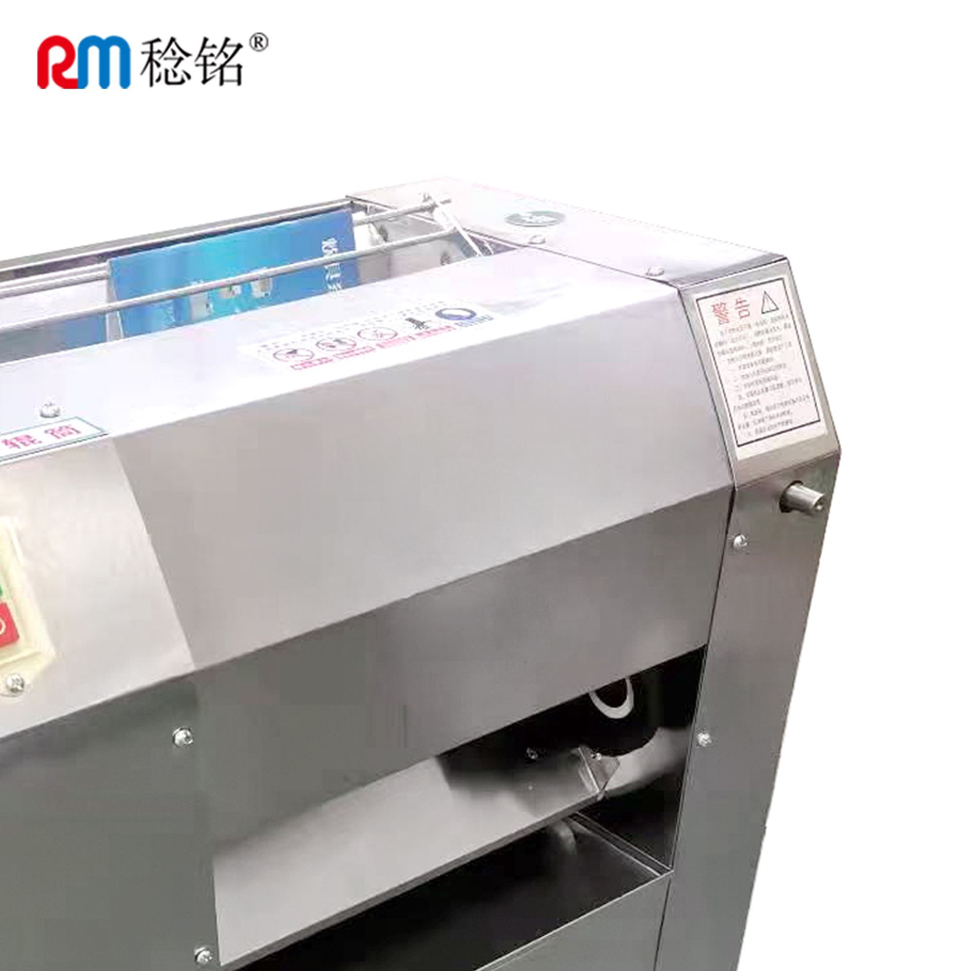 稔铭 揉面压面机 YP-500 台高清大图