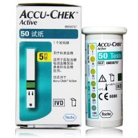 罗氏(ROCHE)活力型血糖家用智能免调码滴入式德国进口试纸100片+100支采血针【不含血糖仪】