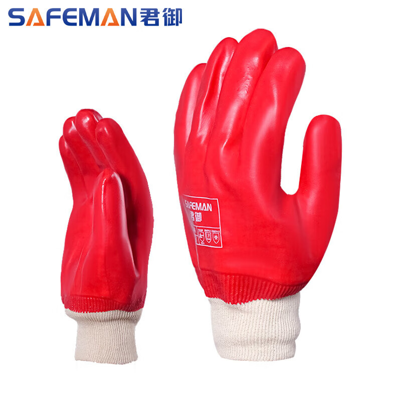 君御 7134A红色PVC全浸棉衬手套 5副装