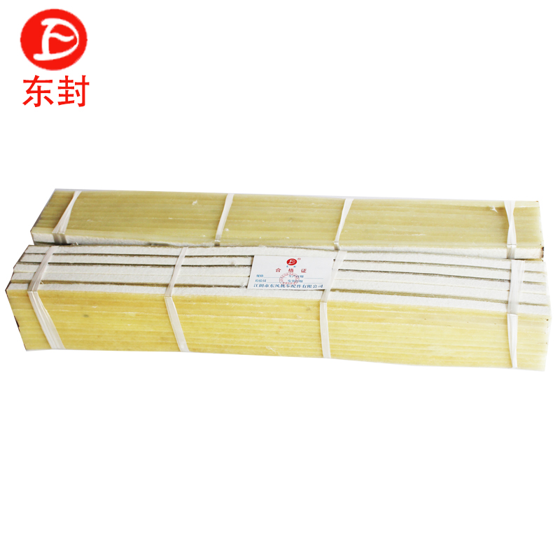 东封毛毡胶条7*11*485条高清大图