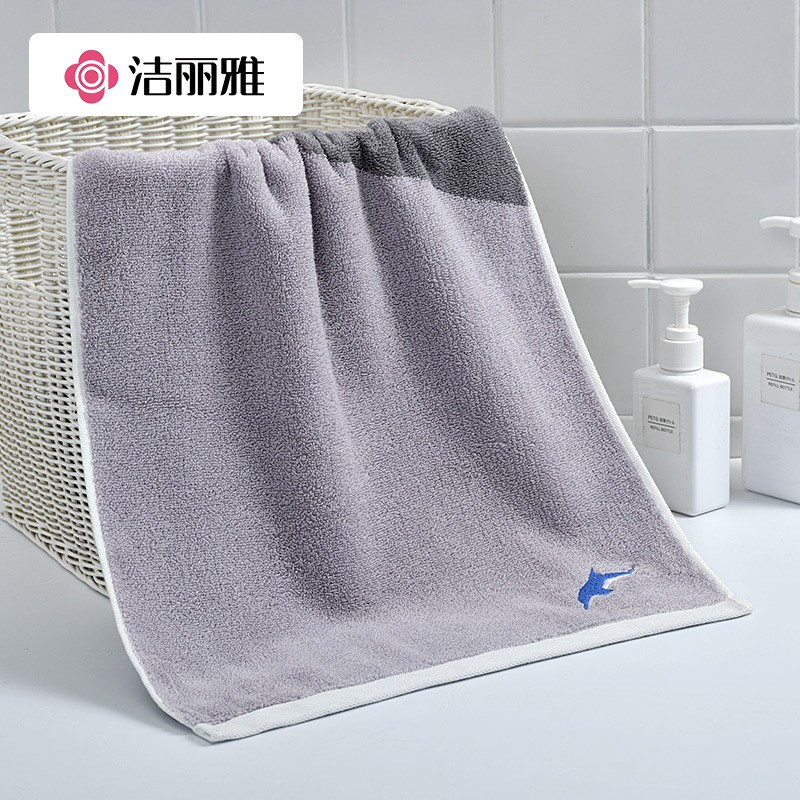 洁丽雅拼色面巾成人新疆纯棉毛巾吸水211013 34*72cm 约110克 蓝色