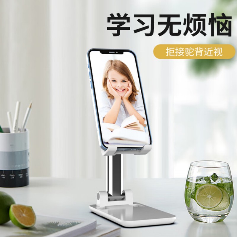 雅富仕 手机支架 f高清大图