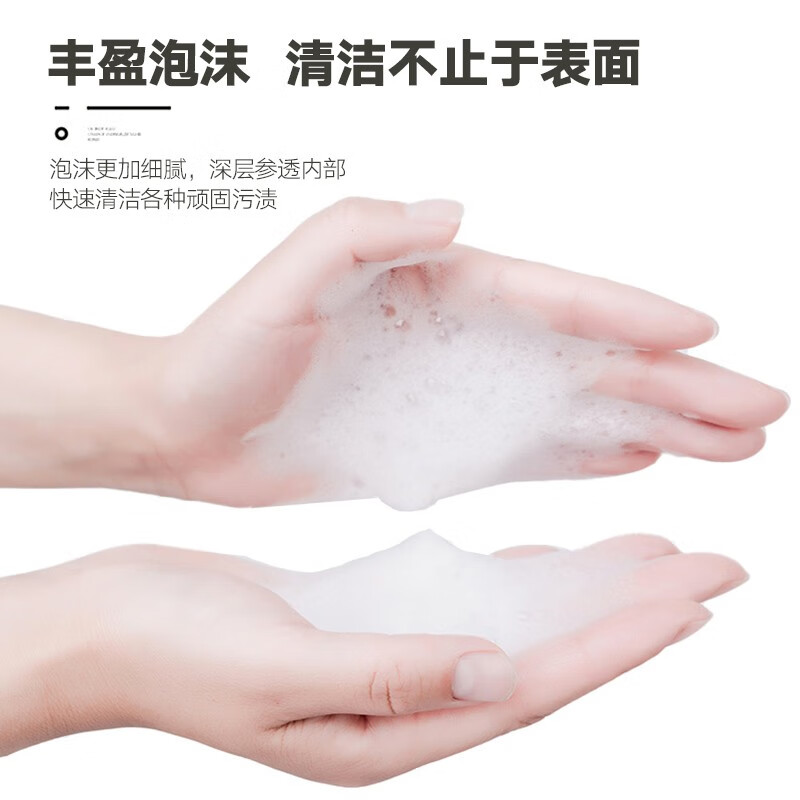 泉日记活氧鞋泡泡粉 鞋子洗白神器去污渍强生物酶去渍粉洗鞋粉 活氧鞋泡泡450g*6高清大图