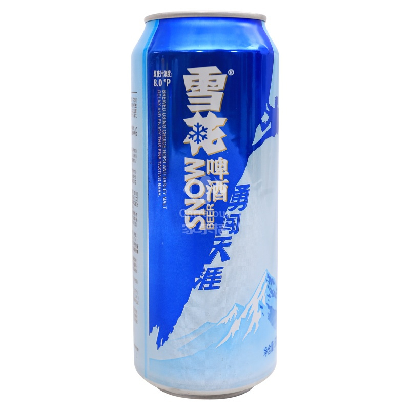 雪花啤酒勇闯天涯拉罐500ml*24罐/箱