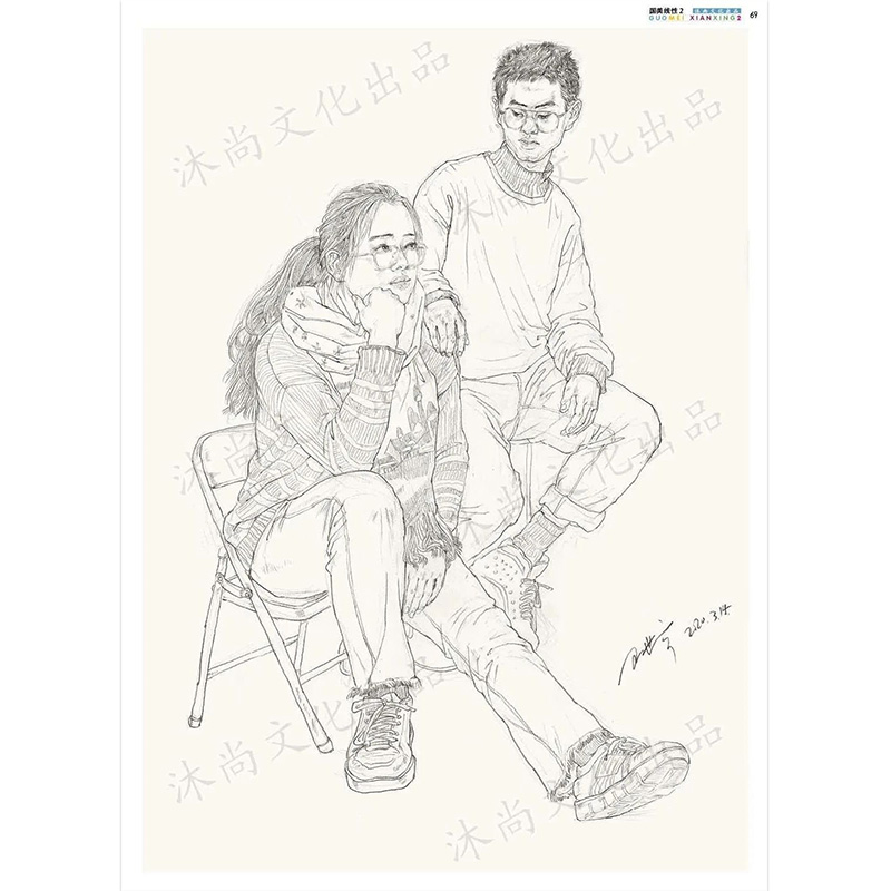 [醉染正版]国美线性2 2020沐尚文化刘世宇人物速写头像肖像五官局部基础照片对画动态场景组合结构临摹范本超级课件国美院高清大图