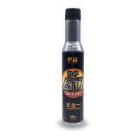 巴品 BPG17 净碳养护型 65ml*10瓶 五合一配方汽油添加剂 除碳能手 燃油宝 燃油添加剂