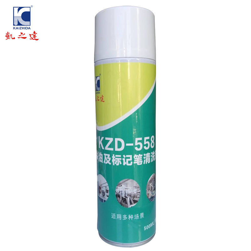 KAIZHIDA除油及标记笔清洗剂 500ml/瓶 KZD-558(瓶)高清大图