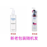 日本cure珂润活性化水素去角质啫喱250g 新老包装随机发