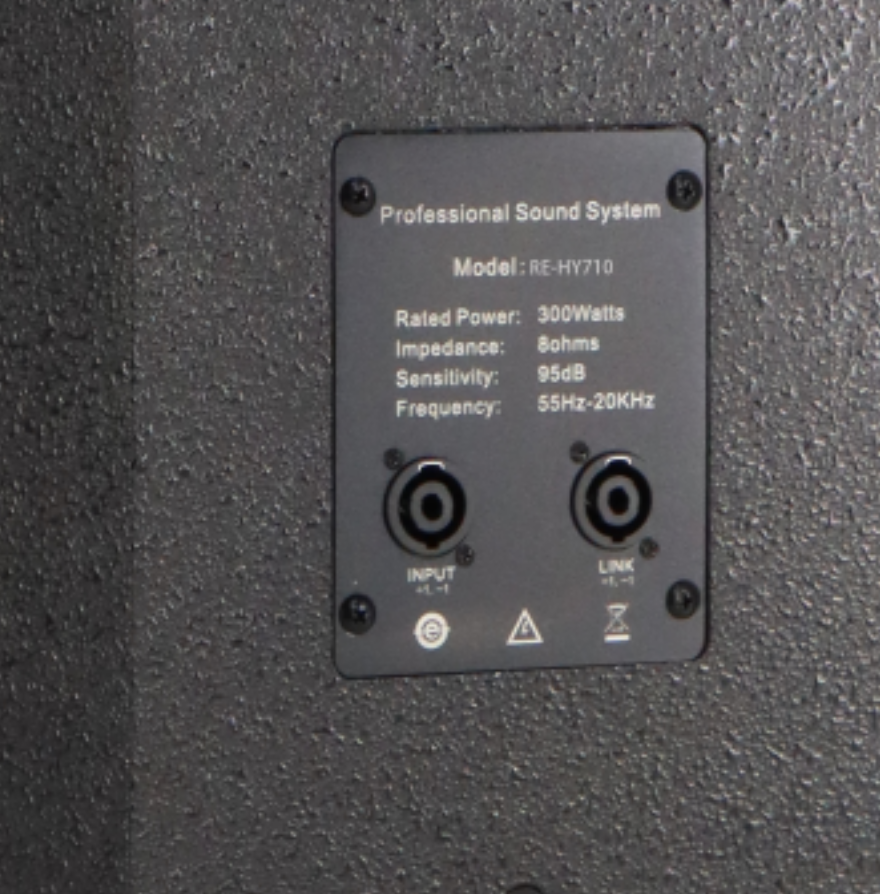 专业音箱 HARRE RE-HY710高清大图