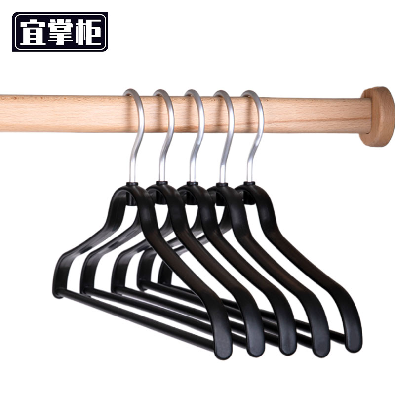 宜掌柜衣 架